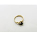 18ct gold and diamond ring