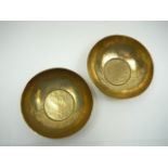 Pair African white metal bowls