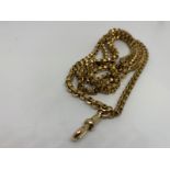 9ct gold guard chain