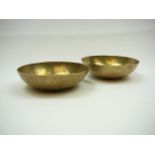 Pair African white metal bowls