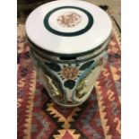 An Oriental style ceramic garden/conservatory drum shaped seat. W:29cm x D:29cm x H:49cm