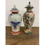 Two lidded vases. W:10cm x D:10cm x H:28cm