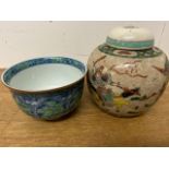 A ginger jar with different lid also with a bowl. W:12cm x D:12cm x H:11cm