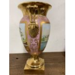 Large decorative urn