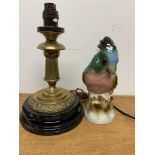 An Aerozon porcelain lamp and a brass lamp. W:10cm x D:14cm x H:22cm