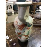 A modern oriental style baluster shaped vase. 48cm(h)