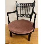 Antique Victorian ebonised bedroom chair. W:53cm x D:50cm x H:70cm