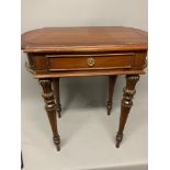 A mahogany side table with drawer.W:70cm x D:40cm x H:75cm