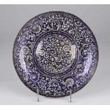 ENAMEL PLATE