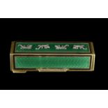 SILVER BOX WITH ENAMELS AND DIAMONDS
