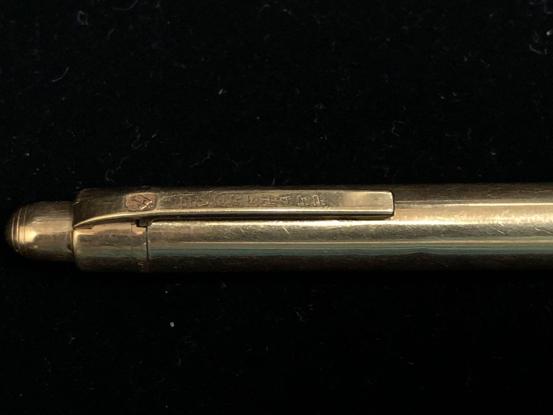 14K GOLD EVERSHARP PEN AND PENCIL SET- ENGRAVED - Image 5 of 5