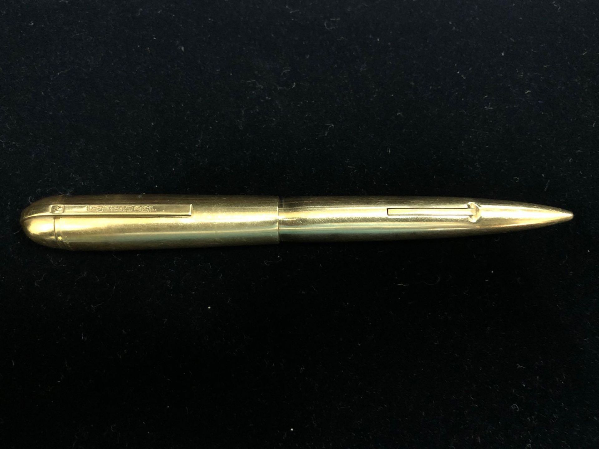 14K GOLD EVERSHARP PEN AND PENCIL SET- ENGRAVED