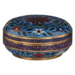 A Chinese cloisonné box and cover, with a Xuande mark, Qing dynasty, H 6,5 - ø 12,5 cm