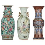 A Chinese turquoise ground floral and dragons relief decorated vase and a Chinese polychrome vase, d