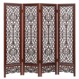 A Chinese rosewood four-panel screen, decorated with richly sculpted openwork ornaments, H 183 - W 4