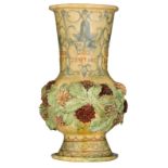 A very fine flower relief decorated vase, typical Flemish earthenware in the Arts & Crafts manner, w