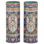 Two Chinese floral decorated cloisonné enamel cylindrical vases, the panels with flower decoration,