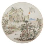 A Chinese polychrome porcelain round plaque, decorated with figures in a mountainous river landscape