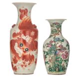 A Chinese famille rose vase, all-over decorated with birds, flowers and butterflies; added a ditto i