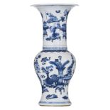 A Chinese blue and white Kangxi type yenyen vase, decorated with auspicious symbols and literati ute