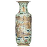 A Chinese celadon ground famille rose and gilt relief vase, decorated with birds, butterflies, fruit