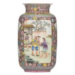 A Chinese famille rose and gilt mille fleurs ground eggshell vase, the roundels decorated with insec