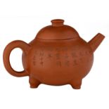 A Chinese Republic period Yixing zisha teapot, signed You Quan Zhi, H 11 cm
