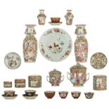 Various Chinese Canton, polychrome and café au lait cups and saucers, vases, miniature vases, pots a