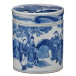 A Chinese blue and white covered jar, decorated with scholars in a garden, H 24,5 cm (with cover)