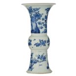 A Chinese blue and white yenyen vase, decorated with birds and flower branches, with a Jiajing mark,