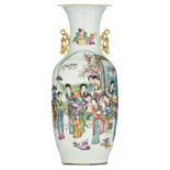 A Chinese double decorated polychrome vase, one side with an animated scene with ladies, the other s