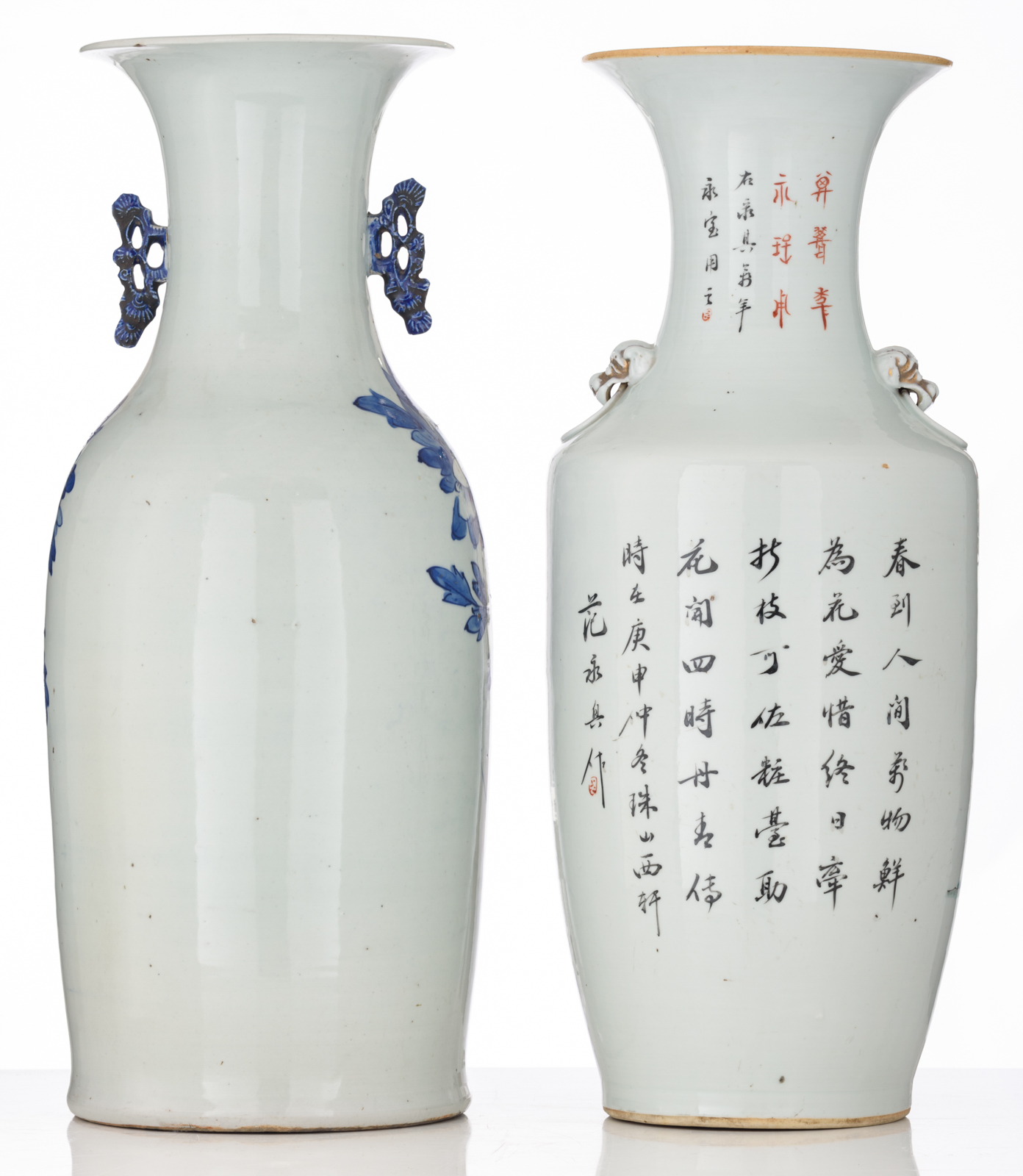 A Chinese famille rose vase, decorated with an animated scene with ladies, the back with calligraphi - Image 3 of 6