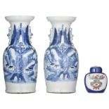 A pair of Chinese blue and white celadon ground vases, decorated with figures in a mountainous river