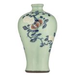 PREMIUM LOT - Full registration and deposit are required before bidding. A rare Chinese celadon grou