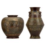 Two Oriental champlevé enamel bronze vases, one vase floral decorated with phoenix, the other vase w