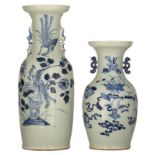 Two Chinese blue and white celadon ground vases, decorated with birds, flowers and auspicious symbol