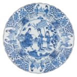 A large Chinese blue and white deep charger, decorated with beauties, birds and flowers, Kangxi mark