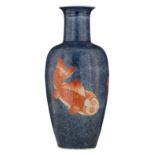 A Chinese blue ground orange and gilt vase, decorated with three carps, 19thC, H 44 cm