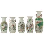 Five Chinese famille rose and polychrome vases, decorated with ladies, children, plants, flowers and
