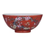A Chinese famille rose peach blossom bowl, decorated with flower branches, with a seal mark, H 5,4 -