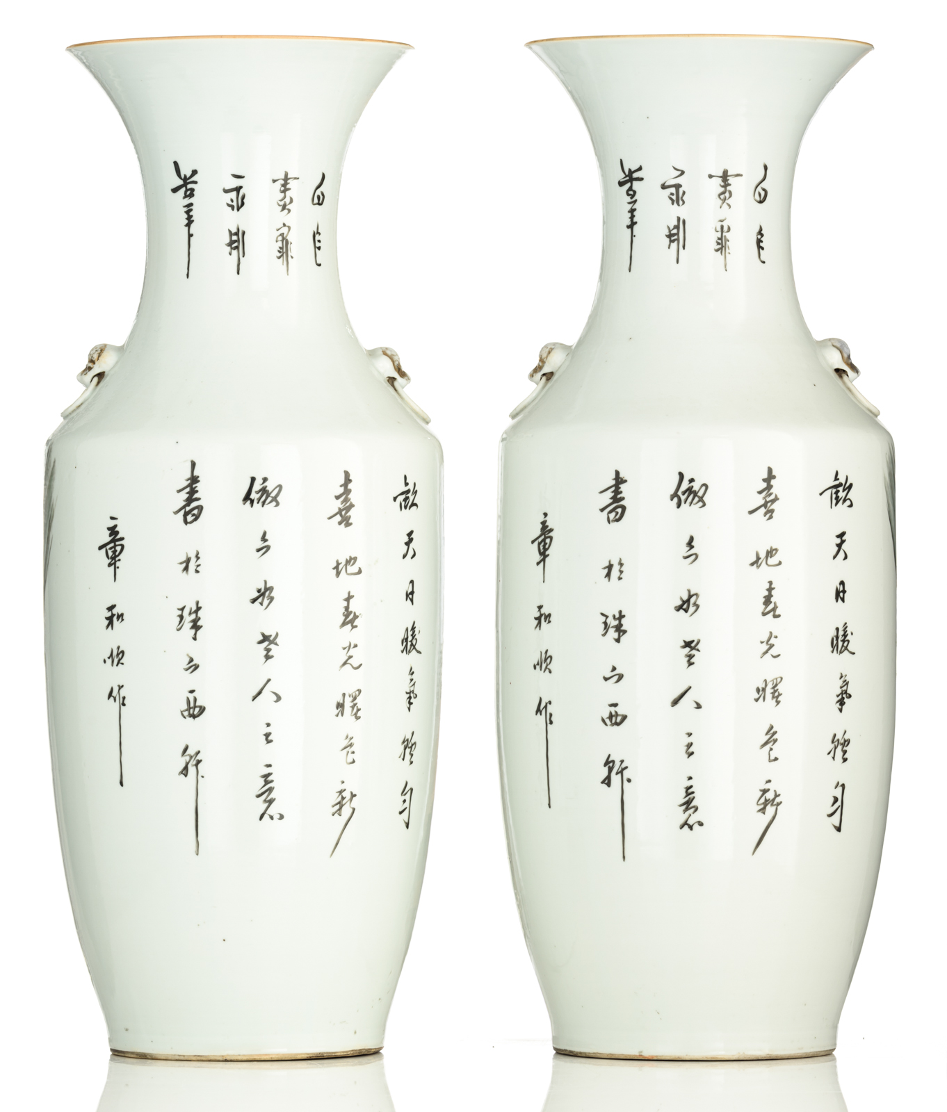 A pair of Chinese famille rose vases, decorated with an animated scene, 19thC, H 57,5 cm - Image 3 of 6