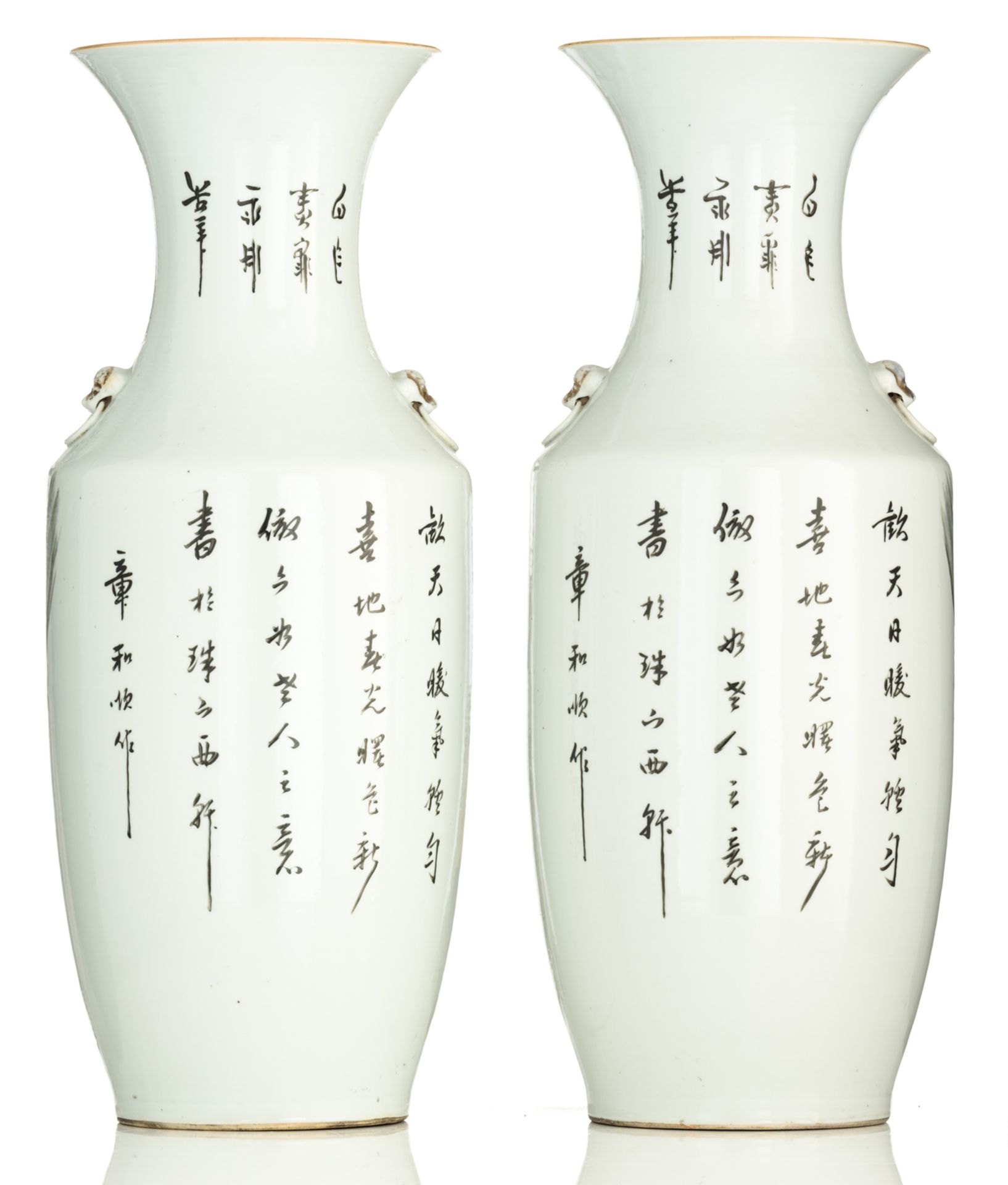 A pair of Chinese famille rose vases, decorated with an animated scene, 19thC, H 57,5 cm - Bild 3 aus 6