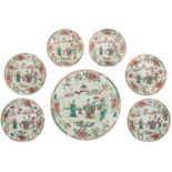 Six Chinese famille rose dishes, decorated with a gallant scene in a garden; added a ditto plate, Yo
