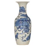 A Chinese blue and white vase, all-over decorated with kylins, 19thC, H 61,5 cm
