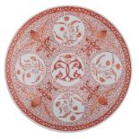 A Chinese iron red floral decorated plate, 19thC, H 5,5 - ø 34,5 cm
