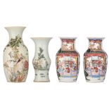 A pair of Chinese famille rose vases, decorated with animated scenes; added two polychrome vases, de
