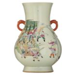 A Chinese polychrome decorated hu vase, with scenes from the Chinese literature, paired with dragon
