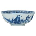 A Chinese blue and white bowl, inside and outside decorated with figures and auspicious symbols, mar
