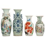 Three Chinese polychrome decorated vases, one vase with Fu lions, one vase with beauties in a garden