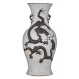 A Chinese Nanking crackle-glazed vase, relief decorated with dragons chasing the flaming pearl, H 44